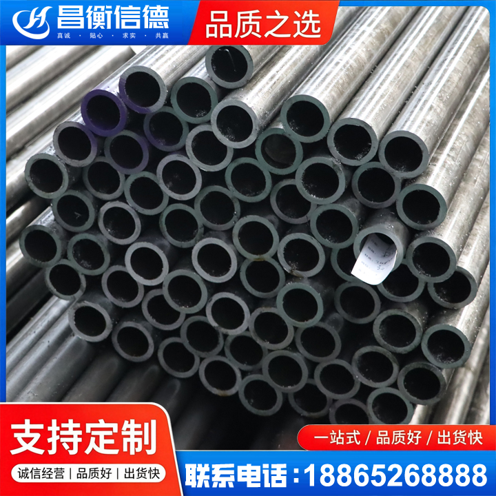 峨蔓镇20cr精密钢管